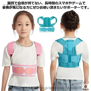 yz w؋xg pT|[^[ pxg T|[^[ LbY ̎q ␳ p␳ j̎q w q qp