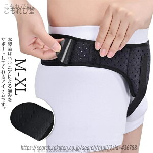 yzxg wjA Ҋ֐߃T|[^[ wjAxg wjAxgjp Ҋ֐߃RZbg xg lawjA