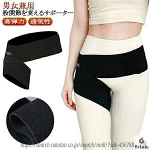 yzҊ֐߃T|[^[  T|[^[ T|[^[ fB[Y Œxg Ҋ֐ߕێ sP ɂ݊ɘa Y e X|[c ʋC iC e