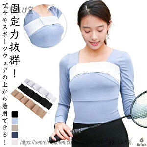 yzuoh  oXgoh oh Xgb` hȂ }WbNe[v jO ^ K WMO W T|[^[