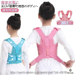 yzgL΂ Lw Lwxg p␳ w ̎q LbY qp ʋCQ pT|[^[ T|[^[ q j̎q xg    P