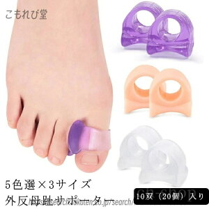 yzO w 5FI×3TCY O䋸 \h ΍ O fB[X Y w q VR  ew