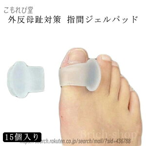 yzOT|[^[ X|[c ^ s tbgPA O w T|[^[   T|[^[ 15