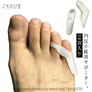 yzw T|[^[ T|[^[ w 16o ΍ VR q \h  16o 䋸 T|[^[