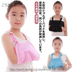 yzqp Ep y TCY LbY ̎q MvX  Œ r݂ A[[_[ j̎q ʋC rXO bV qp A[z_[ rT|[^[  r