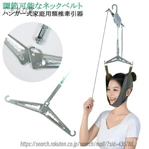 �y���������z��L�΂� �X�g���b�` �Z�b�g �݂艺���� ���� �ƒ�p �݂艺���� �T�|�[�^�[ ��� �� �� ���� �����x���g �l�b�N�X�g���b�`���[