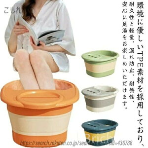 yze 􂢉 ߂ y [֗  ^ bNX ƒp   tbgPA h sp֗ObY ̗₦΍