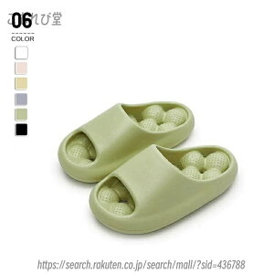 yzNXbp NT_  si ItBX   y _炩 }bT[W  O [ V[Y