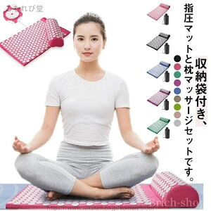 yzXgX ؓg[ g[jO jp I}bT[WNbV   K}bg  h芴