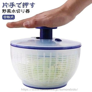 yzؐ ی^ G v[g Mtg lC  ؂  蓮 T_ ؐ؂ Lb` NAT_Xsi[ ]