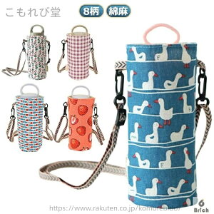 yz[ {gJo[ {gP[X ybg{gJo[ Jo[ P[X z_[ 600ml ybg{gz_[ V_