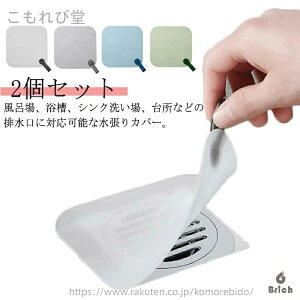 yzLb` Lb`pi C W C rJo[ 䏊  oX[ u |pi ӂ L  O[ 2Zbg