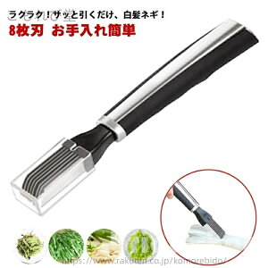 yzKтȂ Lbvt ȒP ˂s[[ 8n XCT[ ؂ Z lMJb^[  lMJb^[