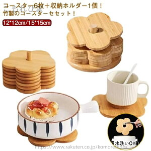 yz  ~   LOi CeA pbh fM}bg ϔM 6Zbg ԕ ~ Rbv~ | R[X^[