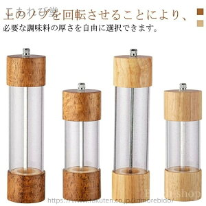 yzXpC RVE ~ Ӟ h Ӟ ubNybp[ \g~ XpCX~ Ӟ~  ؐ 蓮 ybp[~