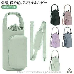 yz[ rbO  ۗ [  2way P[X ۉ ybg{gz_[ V_[obO ubN ΂߂ hNz_[ | Jo[