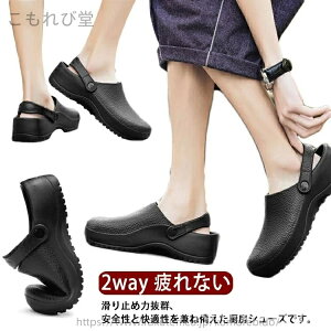 yz[p T_ Hp Ȃ V[Y fB[X O ϖՐ _炩  Lb`  d Ȃ  2way