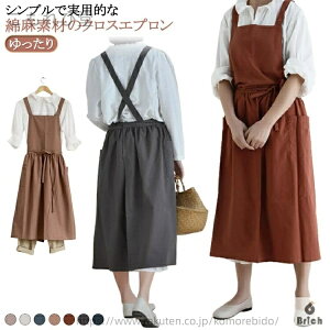 yz`jbNGv s[X L~s Gv  fB[X 傫TCY O Ԃ邾 v[g  i` Vv