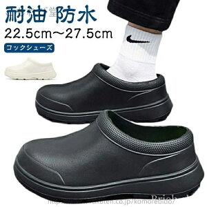 yzfB[X h HX Ȃ ~[C Lb`V[Y Y SC RbNV[Y ƌC ɂ Lb`V[Y