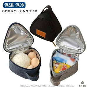 yzɂP[X  Lb`pi t@Xi[ M/LTCY ٓObY PF ٓ obO Op ɂ^ S ɂ|[` t n