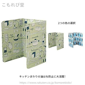 yz h~ ܂ ͂˖h~ WK[h ~j Lv AEghA R Lb` nl K[h