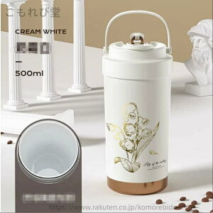 yzZ~bN ^u[ Z~bNR[eBO Xg[t R[q[    闖 }O{g ڂȂ ^ RȂ 500ml 3WAY  Wt ^