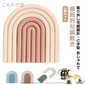 yz؍ U^ h  VR F  ~ k 2Zbg ƒp u ~ ϖ R[X^[  䏊 NX~ Ȃׂ