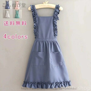 yz O |Pbg B ۈm H Ɩp JtF Lb` ̎q l ̓ v[g y  ꂢ