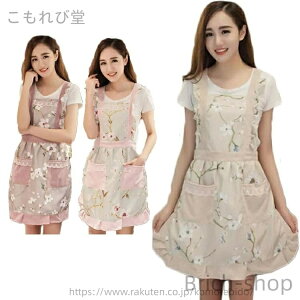 【送料無料】ポケット付き フレア サロペット 体型カバー 油防止 水防止 作業服 コットン ショート丈 シンプル かわいい フリル レース 大人