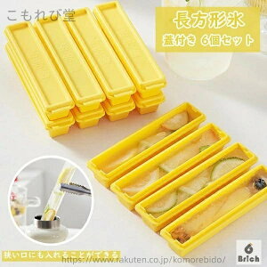 yzXM Wt 6Zbg X X@ o₷ `X Lb`p ʕ DIY XP[X X Xg[ vX ACXg[ Ⓚۑ