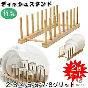 yz؂胉bN | ؐ HI ؂ [ ܂ȔX^h ؂ bN Lb` M Hz_[ [ @\iI