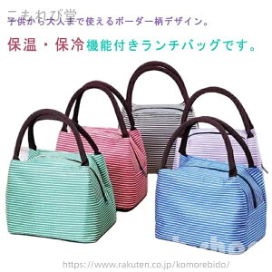 yzfB[X ۗobO ۉ `obO ~jg[gobO  Y ʋ  {[_[ ٓ ʊw e