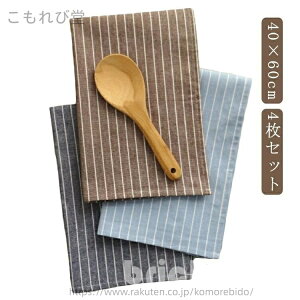 yzZbg ٓ 60 40 40 qp `}bg 40cmx60cm 4060 wZ 40cm 40x60 itL 60cm