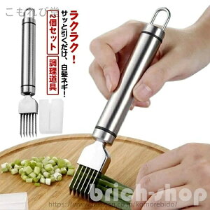 yz˂s[[ א؂ ˂XCT[  ˂ Lbvt lMJb^[ XeX lMJb^[