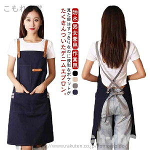 yzp B  Lb` Ɨp Gv  HX [NGv fB[X JtFGv fj Ɩp jp