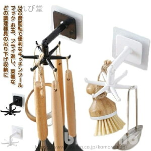 yz݂艺[ ֗ObY pG 䏊pi Lb`G Lb`pi u SV[gt Lb`c[tbN