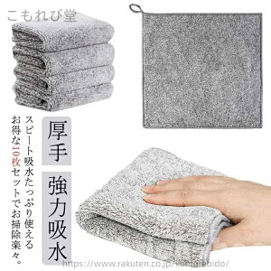 yz[vt ݂艺  z ͋z ^I @ @ Y  }CNt@Co[ ӂ NX Lb`