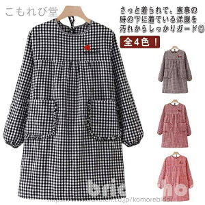 yz킢 Gv ۈm Lb` Ǝ `FbN O Gv  ۂ fB[X B t Gv