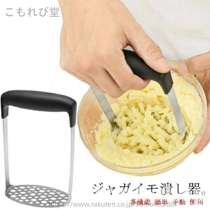 yzvX }bV|eg Ԃ WKC i XeX ݂؂ |egCT[ |eg`bp[ |eg}bV[