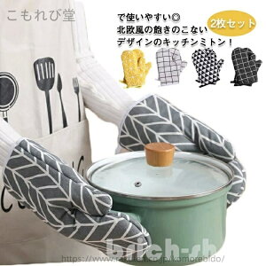 yzȓ k I[u~g ₯ǖh~ 2Zbg ϔM~g Lb`~g 2Zbg  ~ O[u