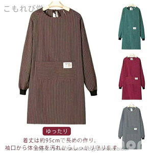 yz|Pbgt XgCv k Gv O fB[X 傫TCY  B Gv XbN lp 