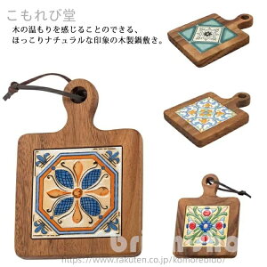 yz~ eB[^C  R[X^[ Ȃׂ gC g[ gxbg  炵 |bgX^h Z~bN 