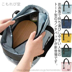 yzʋ jp e RrjobO RpNg y  `g[g ٓ ٓ ۉ ۗobO ~jg[g