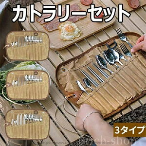 yzp hЃObY h  iCt tH[N Xv[ LvH [P[Xt 12_Zbg o[xL[