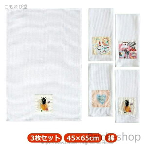 yz@ 䏊ӂ H Lb`  z eB[^I @ JE^[NX 3Zbg Lb`^I Lb`NX