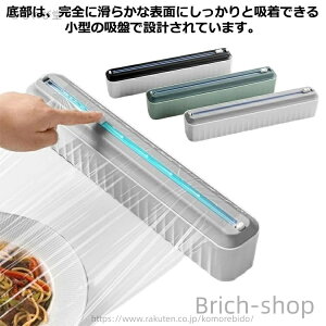 yzXChJb^[ Lb`؂ Lb`/tBfBXyT[ ①ɂɋz }Olbg A~zCP[X Lb` g