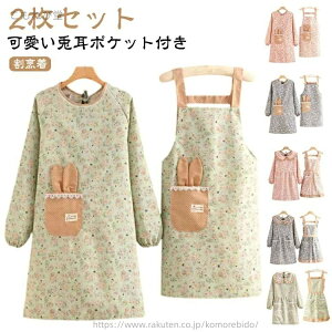 yzO[ sN u[ Ǝ wZ v[g ̓ Mtg ۈm ԕ JtFGv XbN fB[X ؍ 