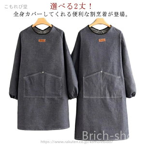 yzO ۂ  n  Gv ƒ  |Pbg 傫TCY k ۈm m v[g