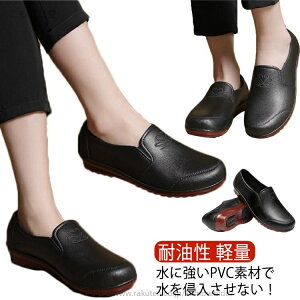 yz Lb` ~[C RbNV[Y ~[ HiHp ƌC ubN Ȃ HX Lb`V[Y h y