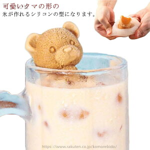 yzF Iׂ2TCY 킢 ܂ N} ̓IȃACXL[u ACXxA[ v[g VR[h CX^f